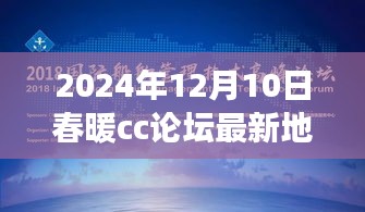 草草收兵 第4页