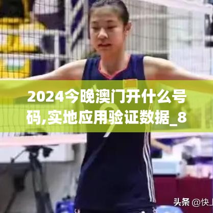 剑拔弩张 第4页