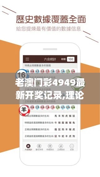 倦鸟思归 第3页