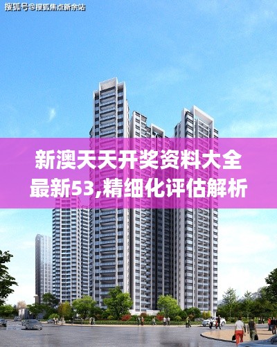 张张屈屈 第4页