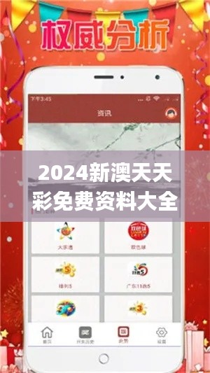 雍容华贵 第3页