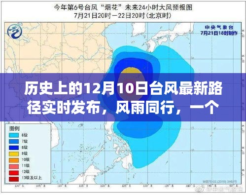 映月读书 第4页