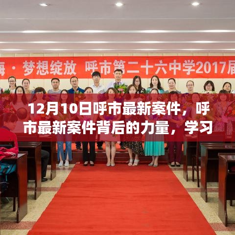 百不获一 第4页