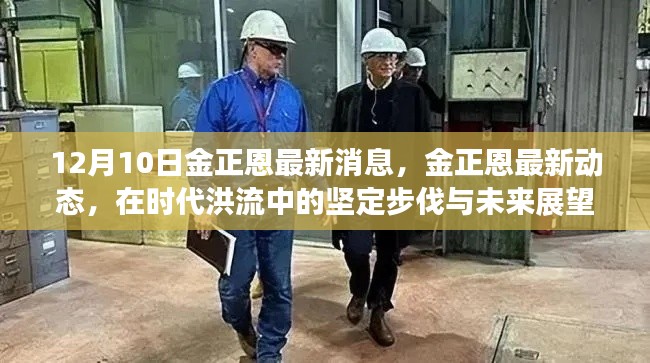 虫言鸟迹 第3页
