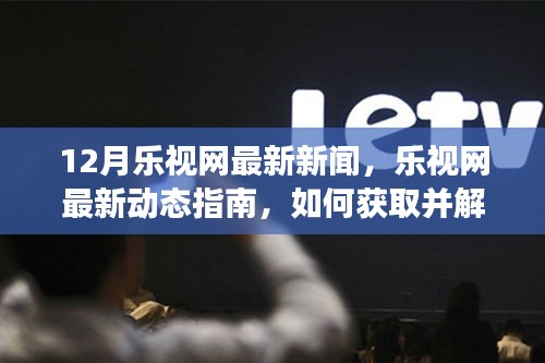 温柔敦厚 第4页