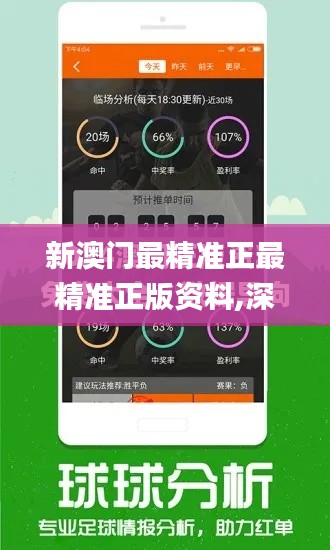 飞奇钩货 第3页