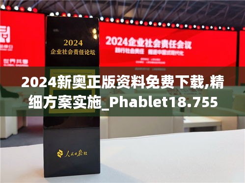 联系我们 第258页