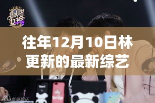 自信源泉