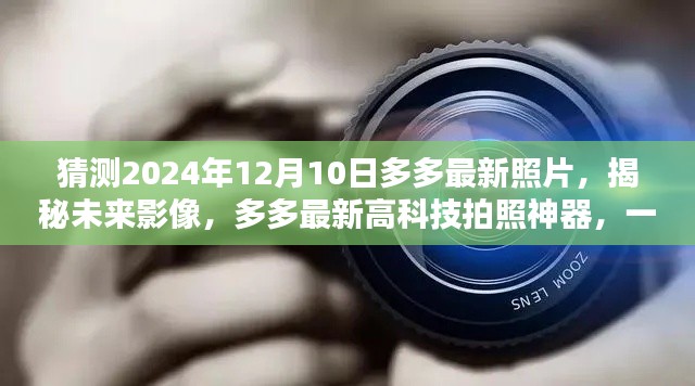 鸟集鳞萃 第3页