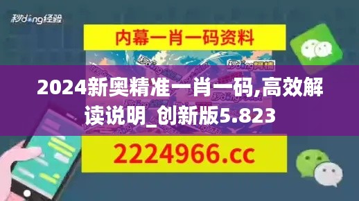 飞红滴翠 第3页