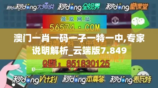 张灯挂彩 第4页