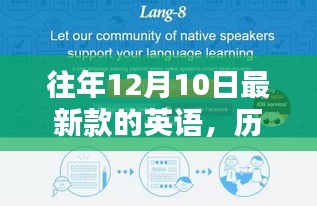 大事夸张 第4页
