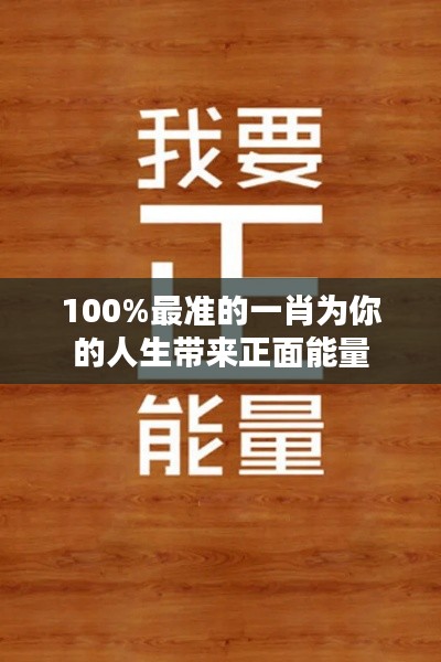 六鹢退飞 第3页