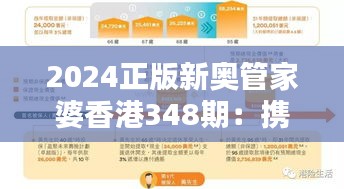 钝学累功 第4页
