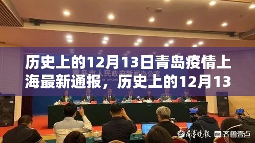 雍荣闲雅 第3页