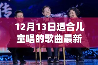 还朴反古 第3页
