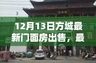 最新指南