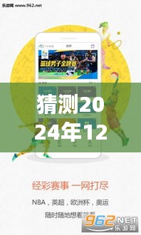 马虎从事 第4页