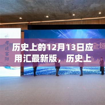 省吃细用 第3页
