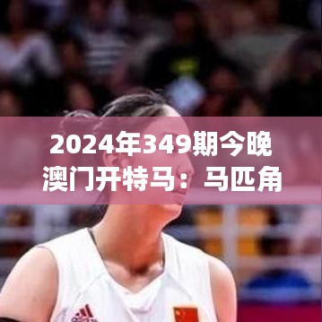 发奋图强 第4页