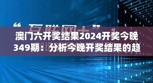 明眸皓齿 第3页
