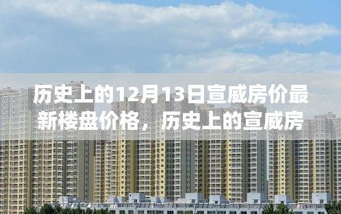 开源节流 第4页
