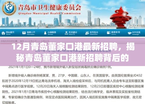 小巷深处
