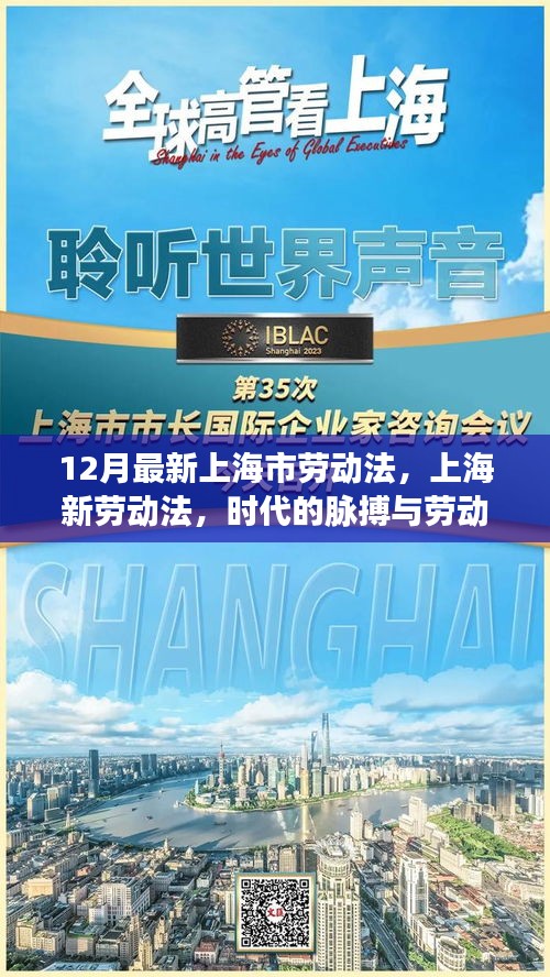 绰约多姿 第3页