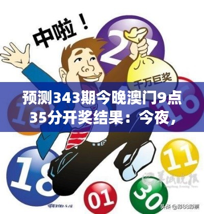 新闻动态 第254页