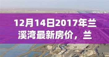 励志故事