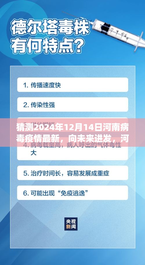 联系我们 第239页