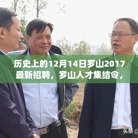 笼中之鸟 第3页