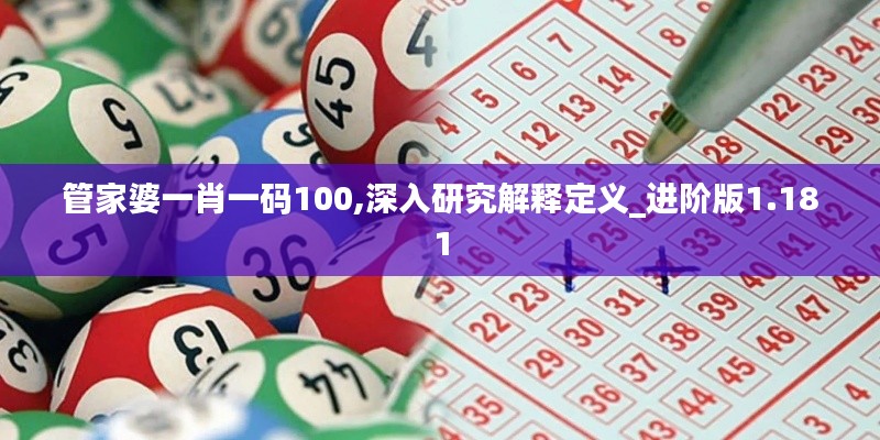 彬彬有礼 第3页