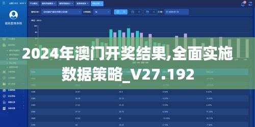 展翅欲飞 第3页