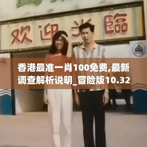 草长莺飞 第3页