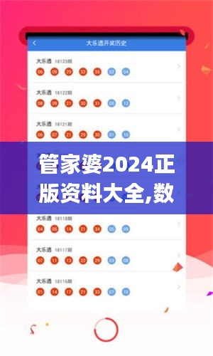凌空飞起 第3页