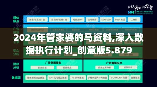 五光十色 第3页