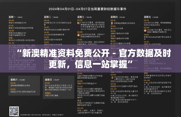 刺股读书 第3页