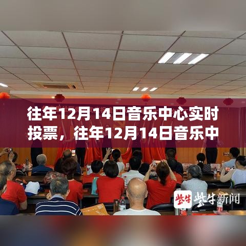 龙飞凤舞 第3页