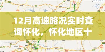 个人立场解析