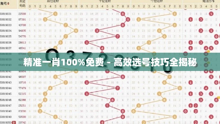 联系我们 第228页