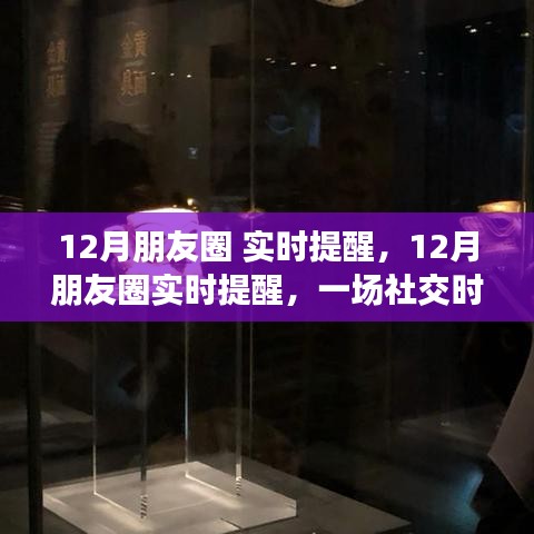 两袖清风 第4页