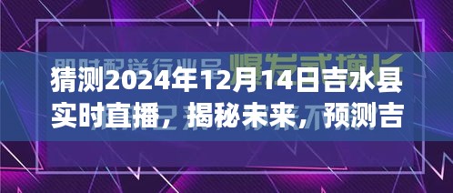 飞禽走兽 第3页