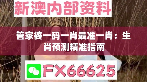 第1903页