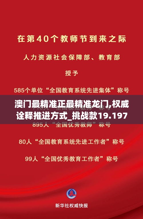 焚膏继晷 第3页