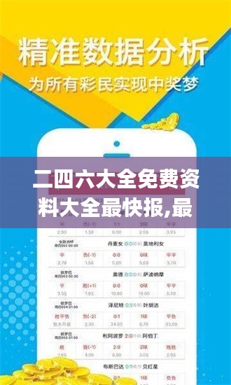 布衣蔬食 第3页