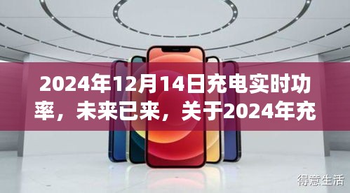 草草了事 第3页