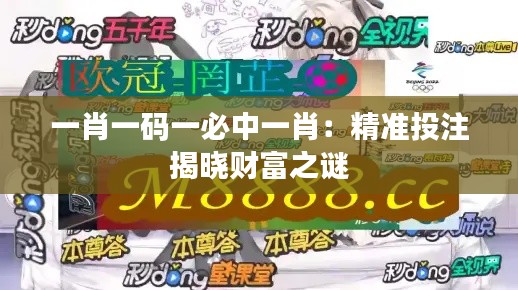 步履如飞 第3页