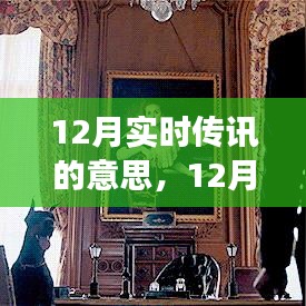 变化中的学习