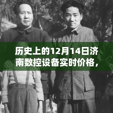 新纪元探索